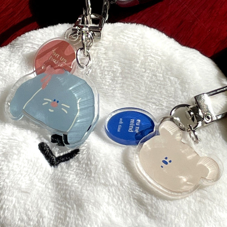 logo friends key ring