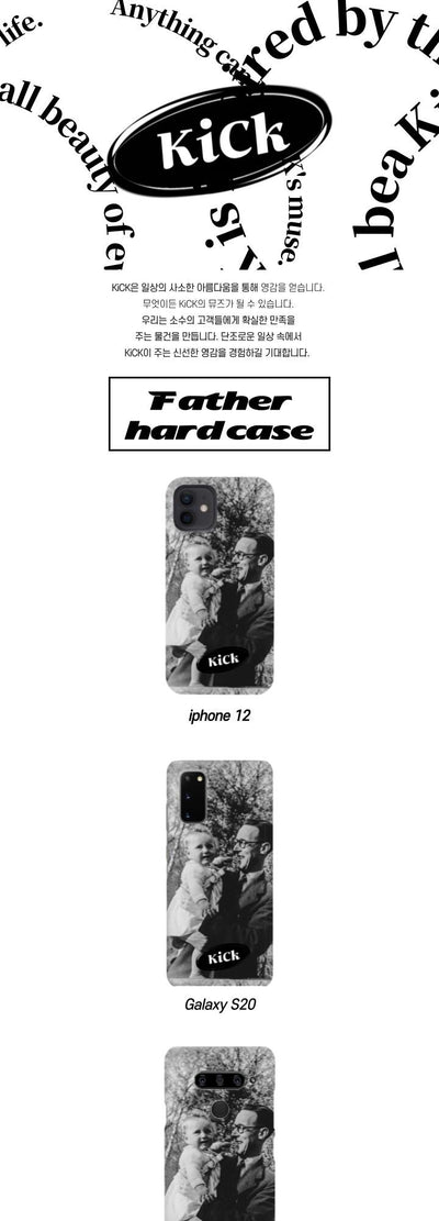 Father Hard Case