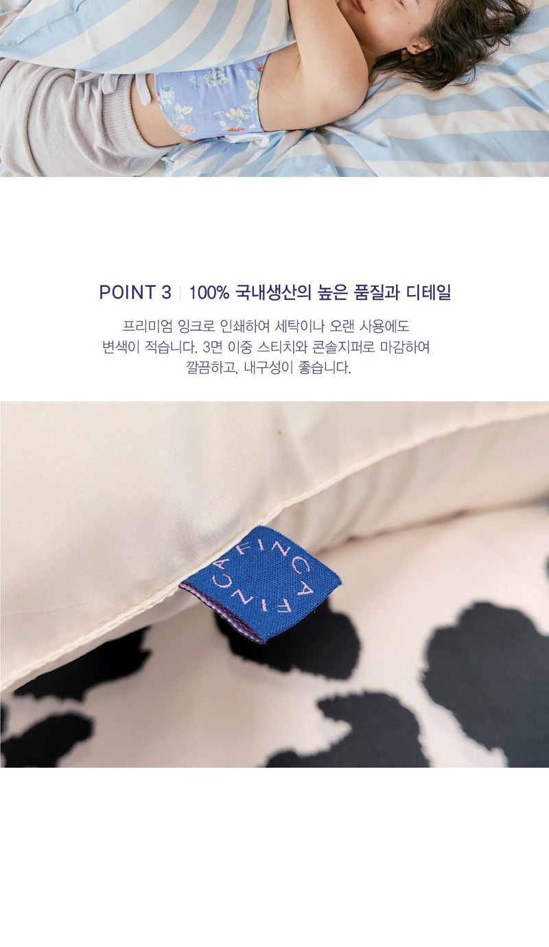 Blue Stripe パターン レイヤード枕カバー 2material
