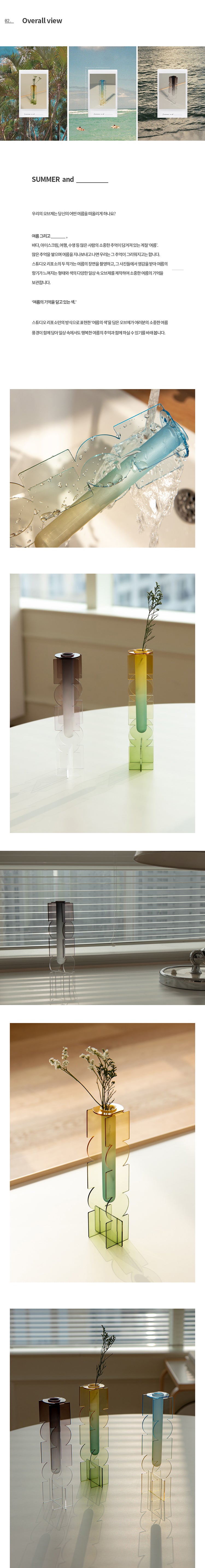column vase_acrylic vase