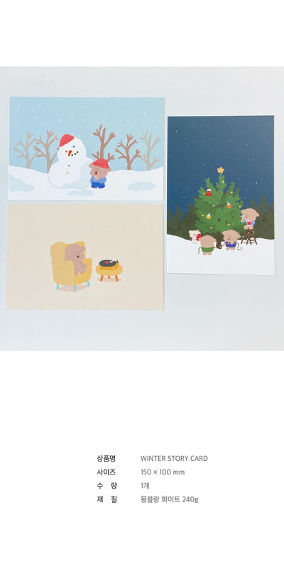 [HOLIDAY TIME] Winter Story Card (3種)
