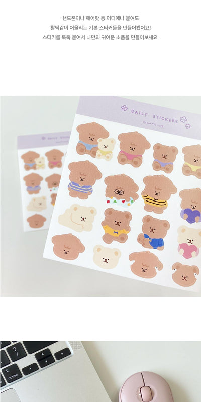 [HOLIDAY TIME] Daily Removable Sticker
