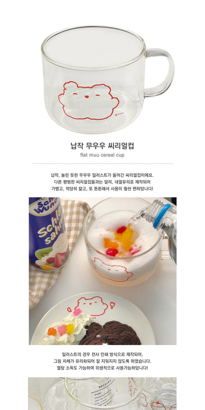 [Heat Resistant] Pechanko Mu Cereal Cup