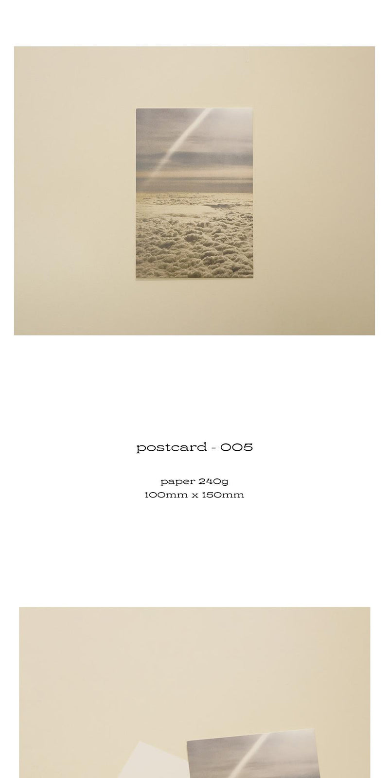 [STANDARD BIEN] Postcard 005