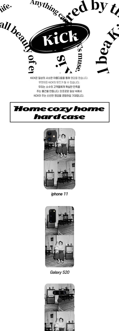 Home Cozy Home Hard Case