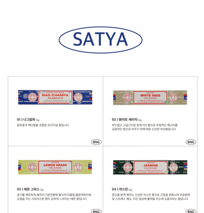 Satya Incense7types (BNG/MUM)