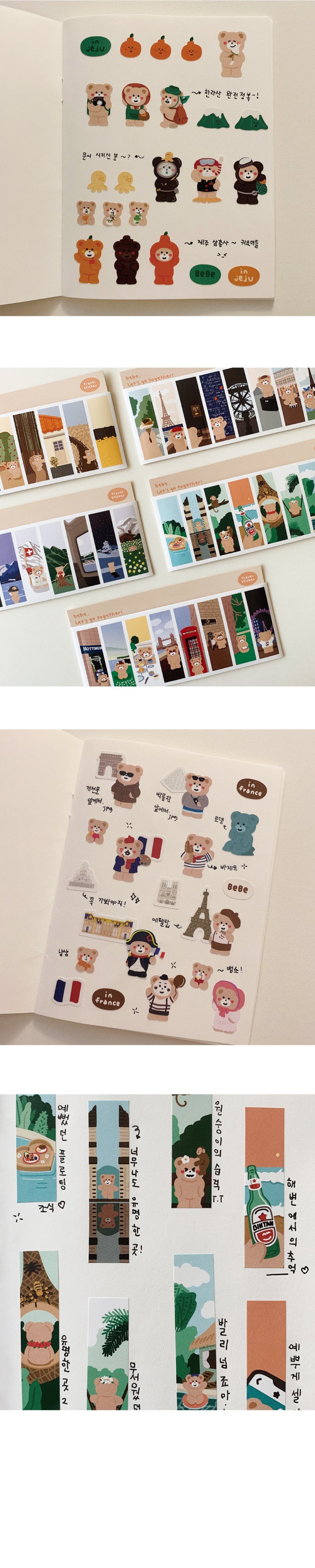 Diary Deco Sticker Pack Travel 6types