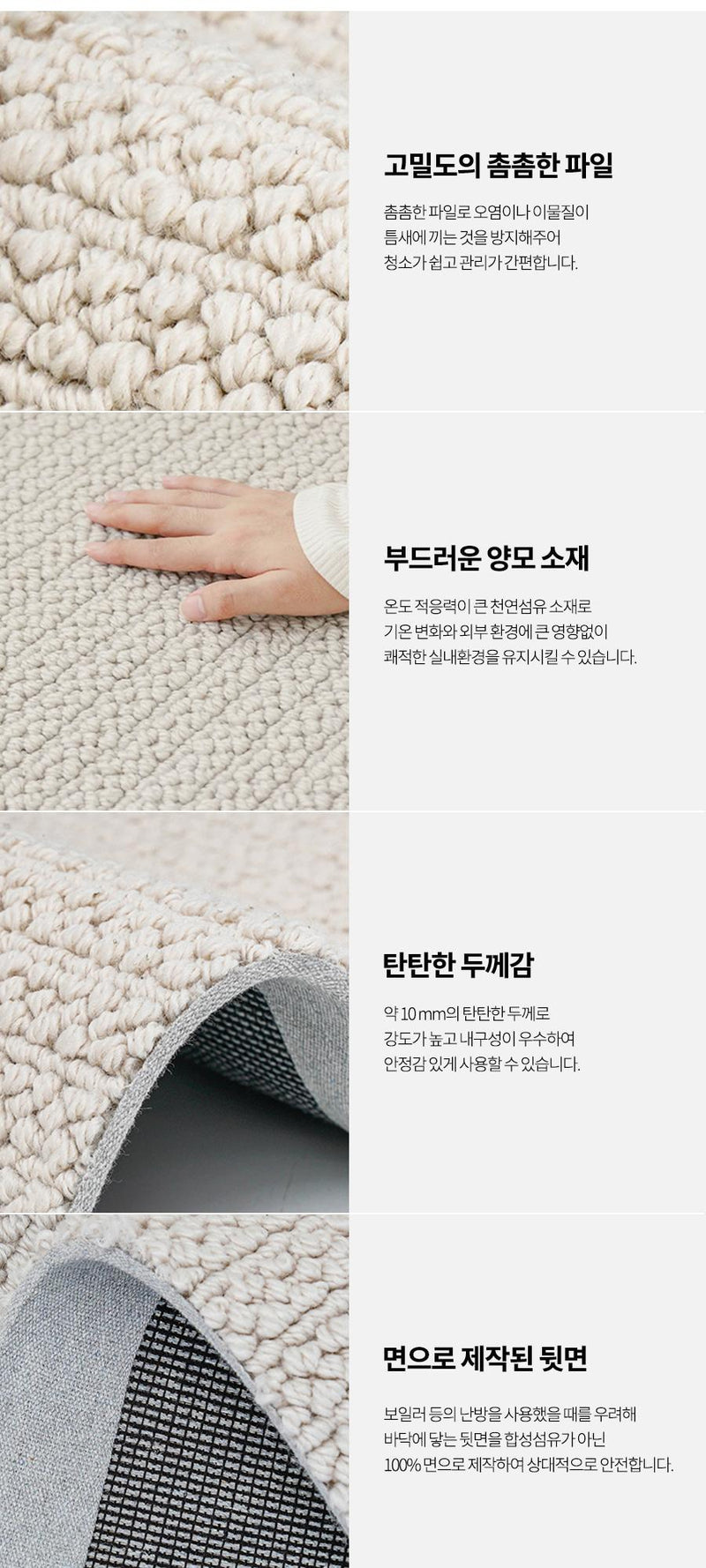 Loka gray wool wool premium rug