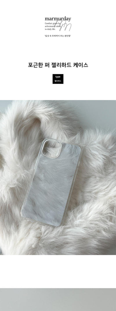 Fluffy Fur Gel Hard Case