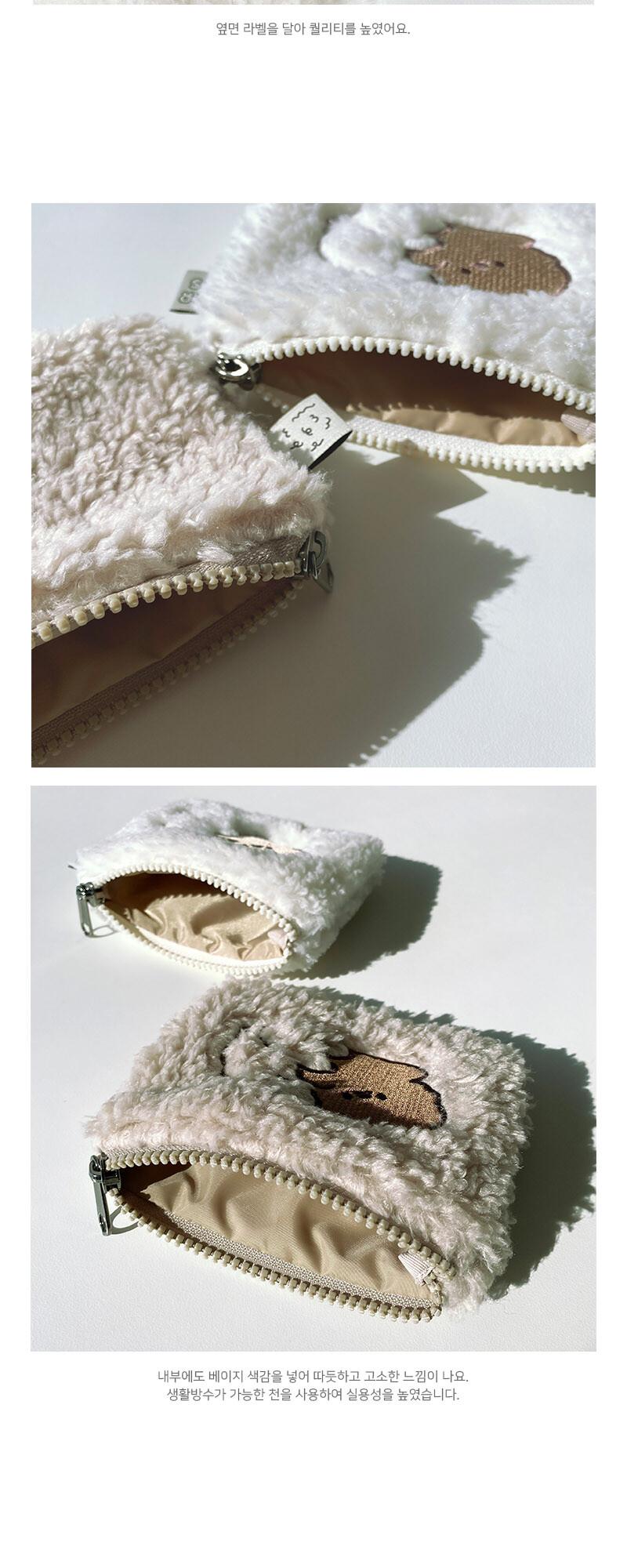 [ROOM 618] WOOL POUCH Mini/2color