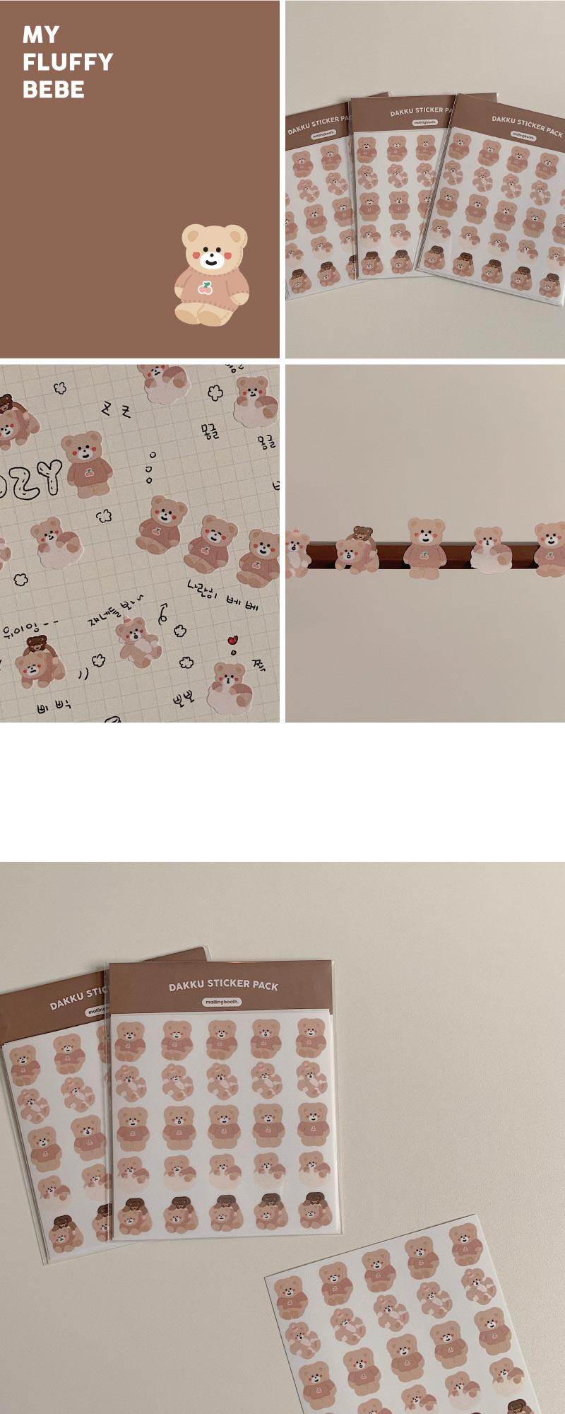 [HOLIDAY TIME] Diary Deco Sticker Pack Fluffy bebe