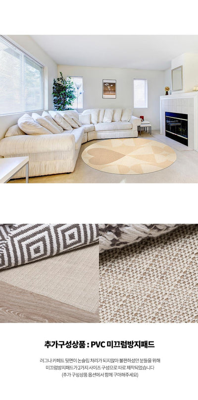Sophie wool premium circular rug
