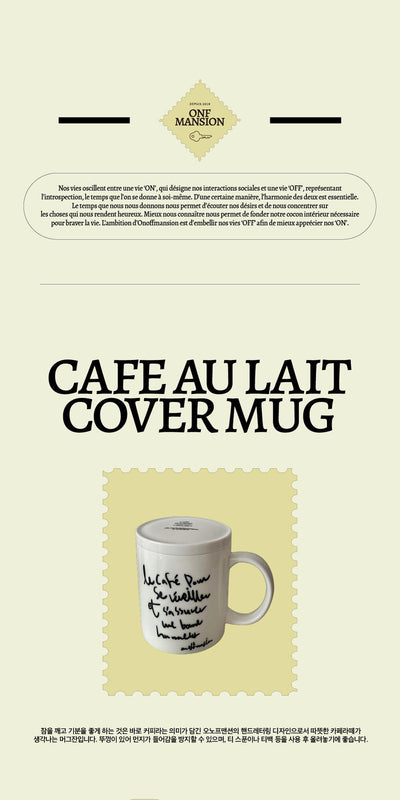 [MAEIRE] Cafe Au Lait Cover Mug - black