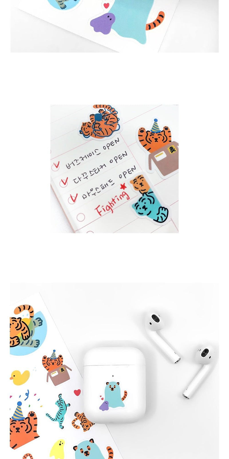 [12PM] Play Tiger Mix Sticker