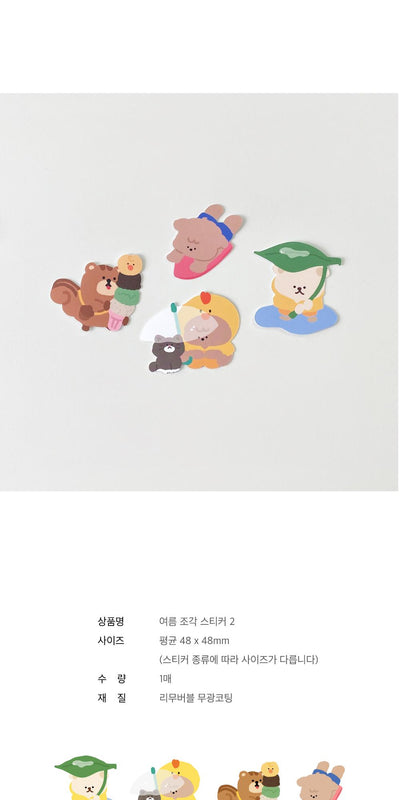 summer removable peace sticker 2
