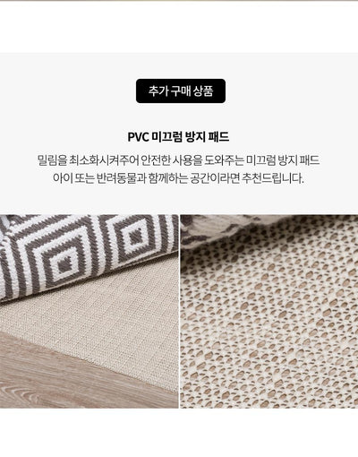 Loka Ivory Wool Wool Premium Rug