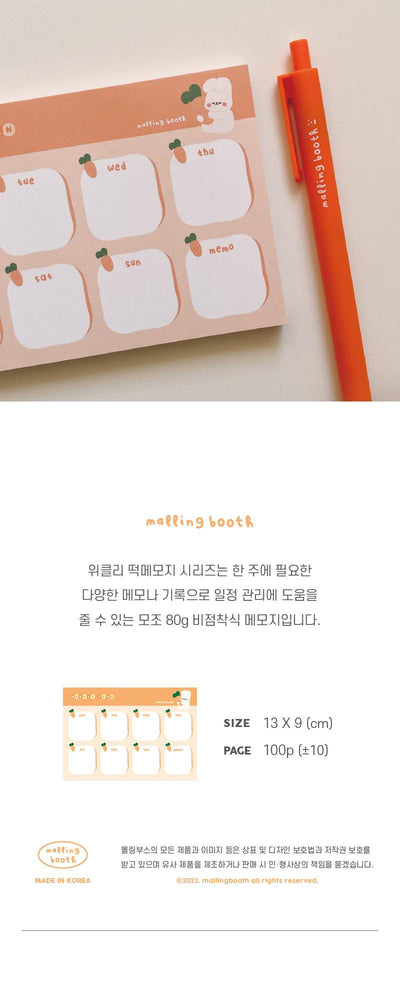 Carrot day Weekly Memo Paper