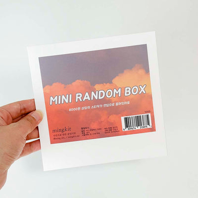 Sticker Mini Random Box