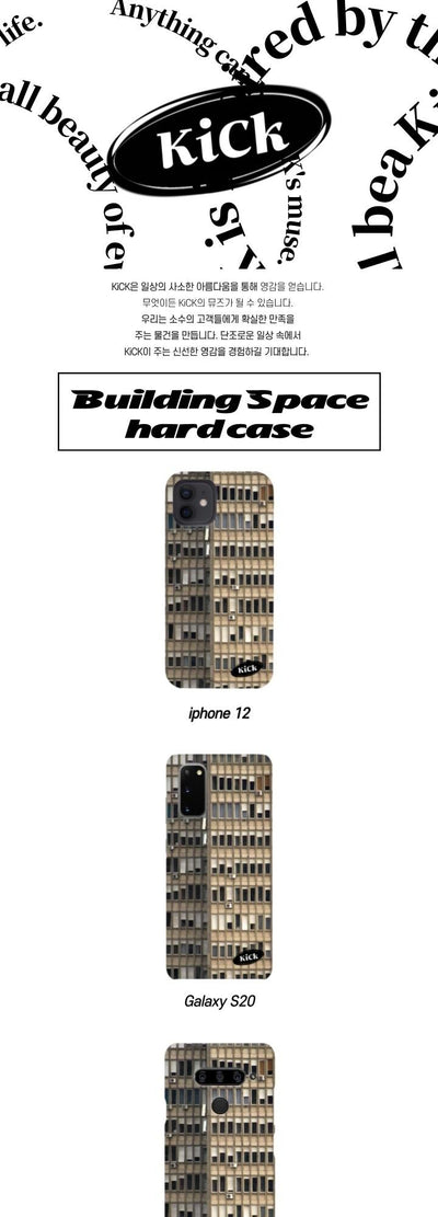 Building Space Hard Case