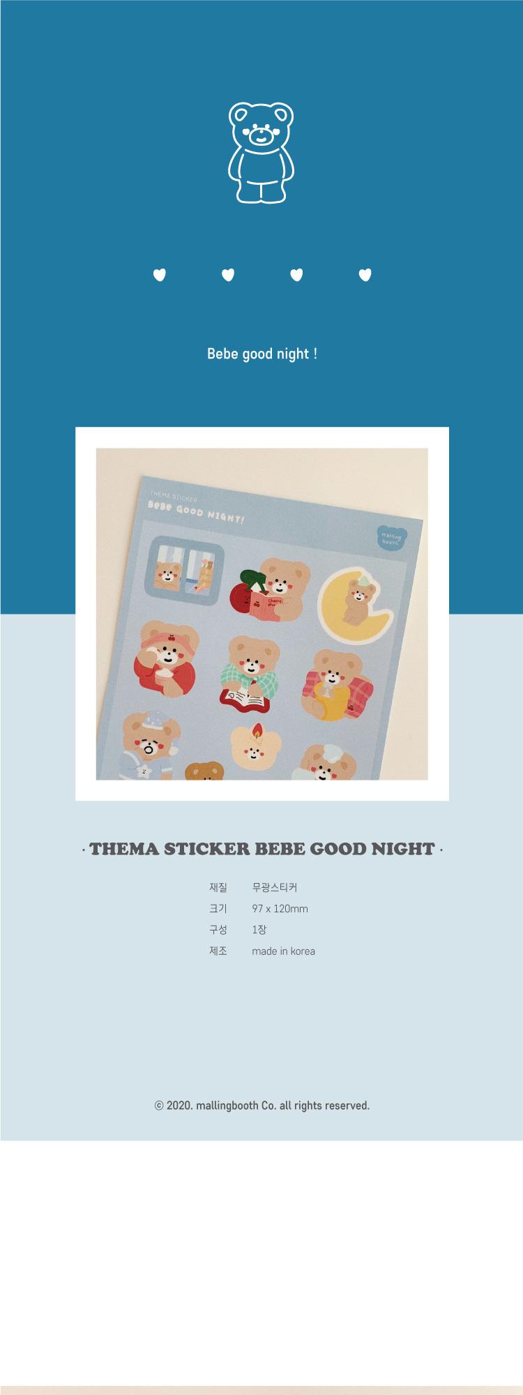 [HOLIDAY TIME] Theme Sticker bebe Goodnight