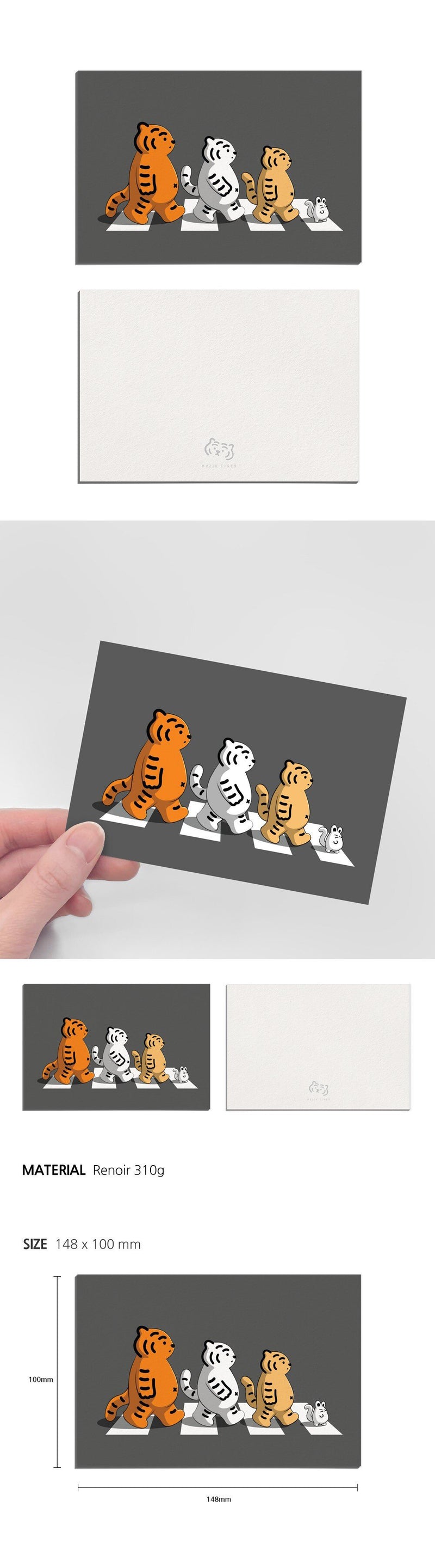 GoGo Tiger ポストカード