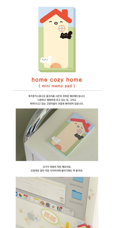 Home Cozy Home Mini Memo Paper 