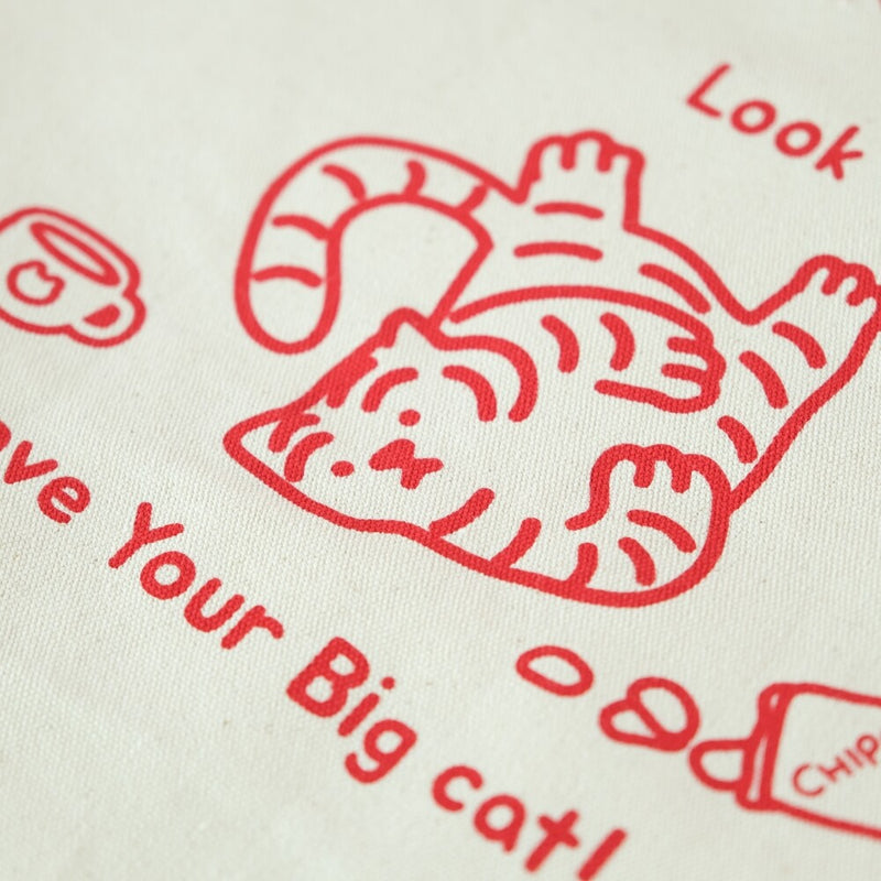 Look tiger big tote bag