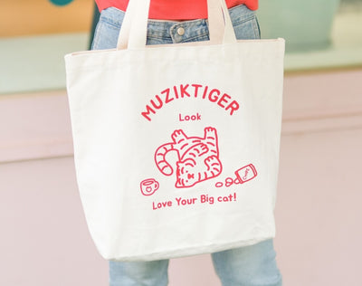 Look tiger big tote bag