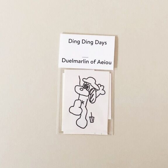 2019 Ding Ding Days Sticker Set