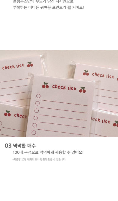 Cherry Check List Block Memo