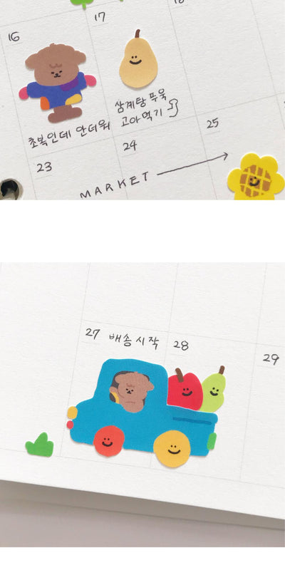 fruit party sticker