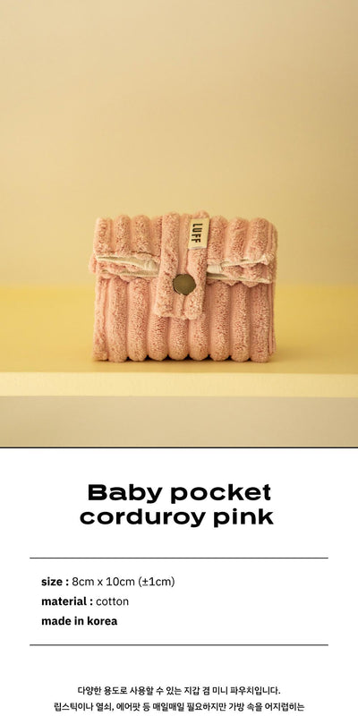 baby Pocket - Corduroy Pink