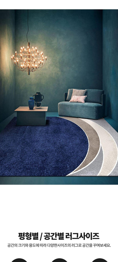 Mono-line Peak living rug
