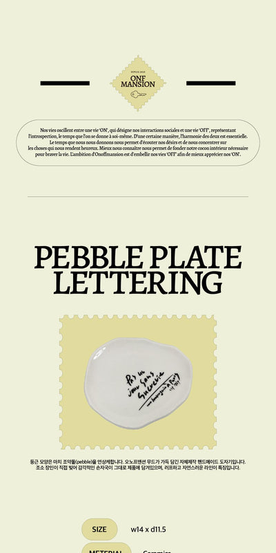 [MAEIRE] Pebble Plate - lettering