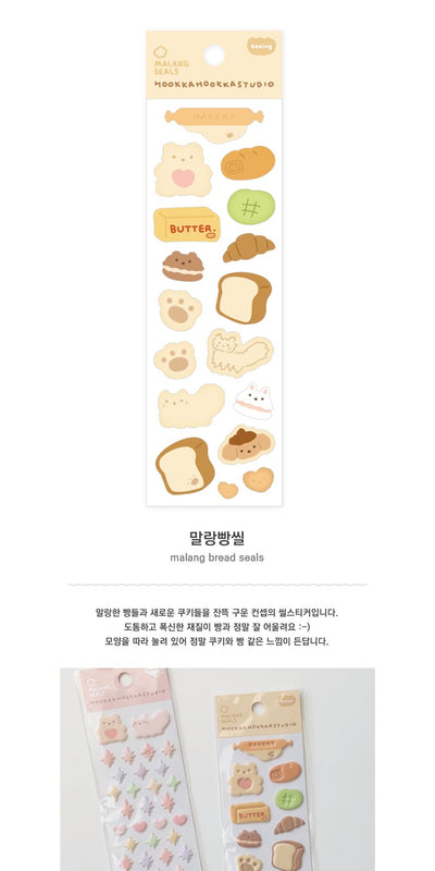 Fluffy bread sticker