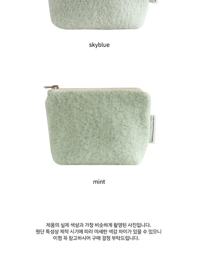 [MAEIRE] Boucle Pouch