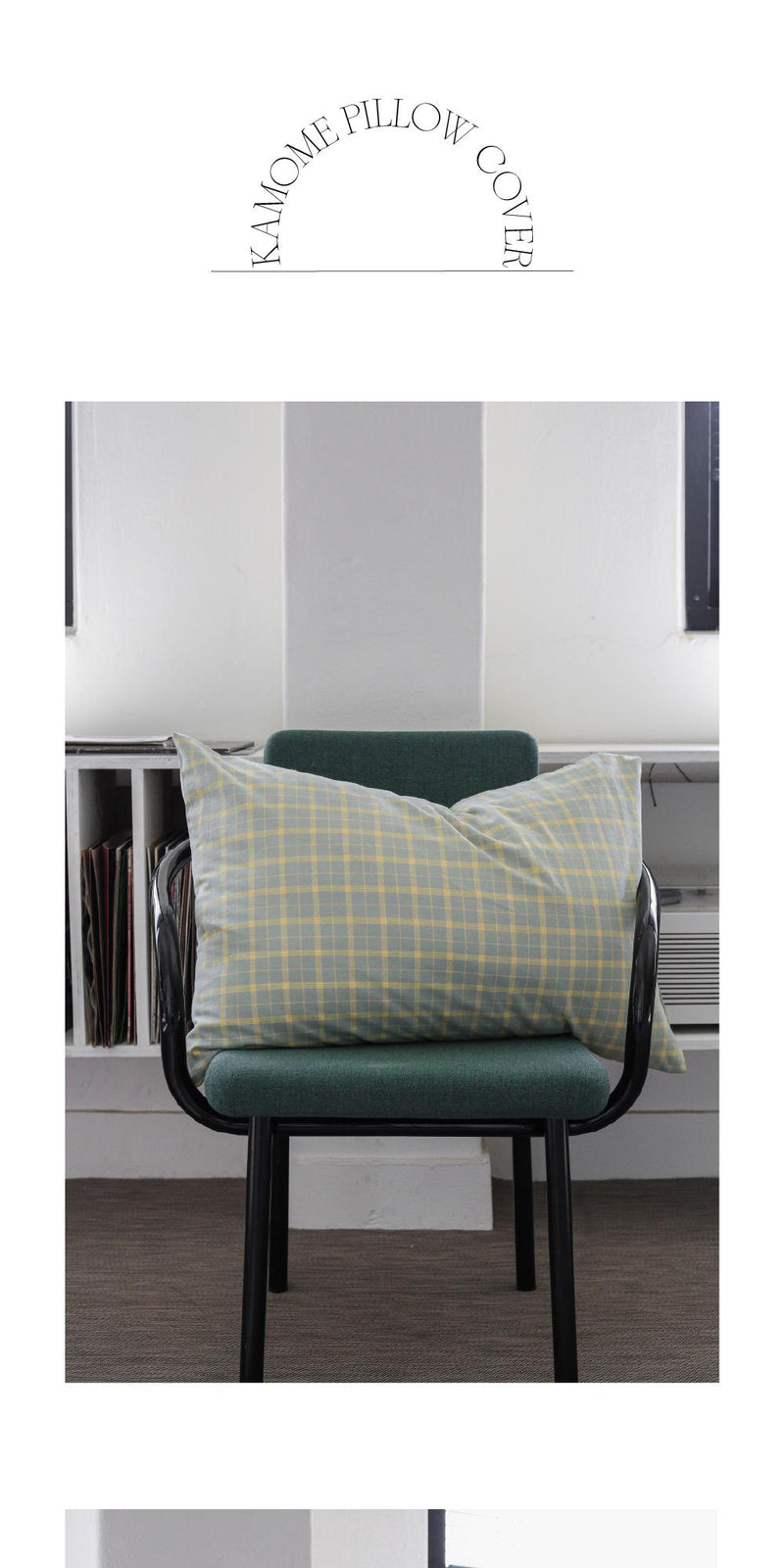 Kamome green pillow cover