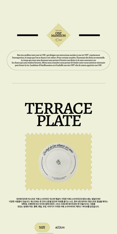 [ROOM 618] Terrace (plate) _Ivory