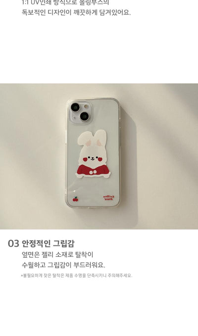 Cherry manteau smartphone case