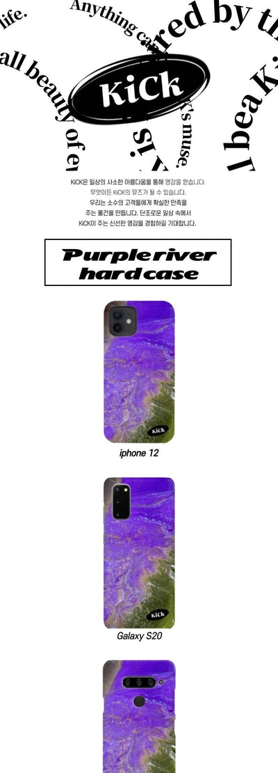 Purple River Hard Case