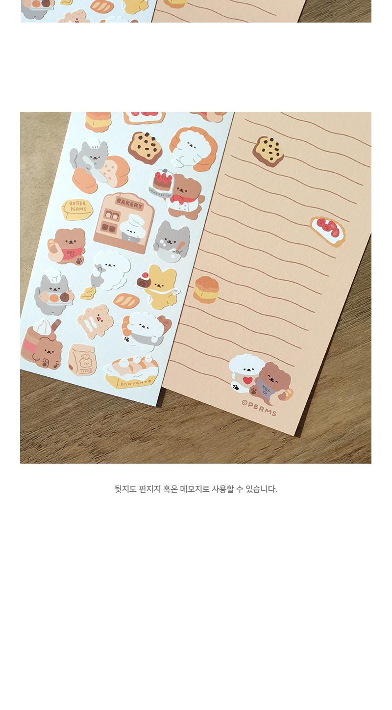 [HOLIDAY TIME] Seal Sticker_Bakery