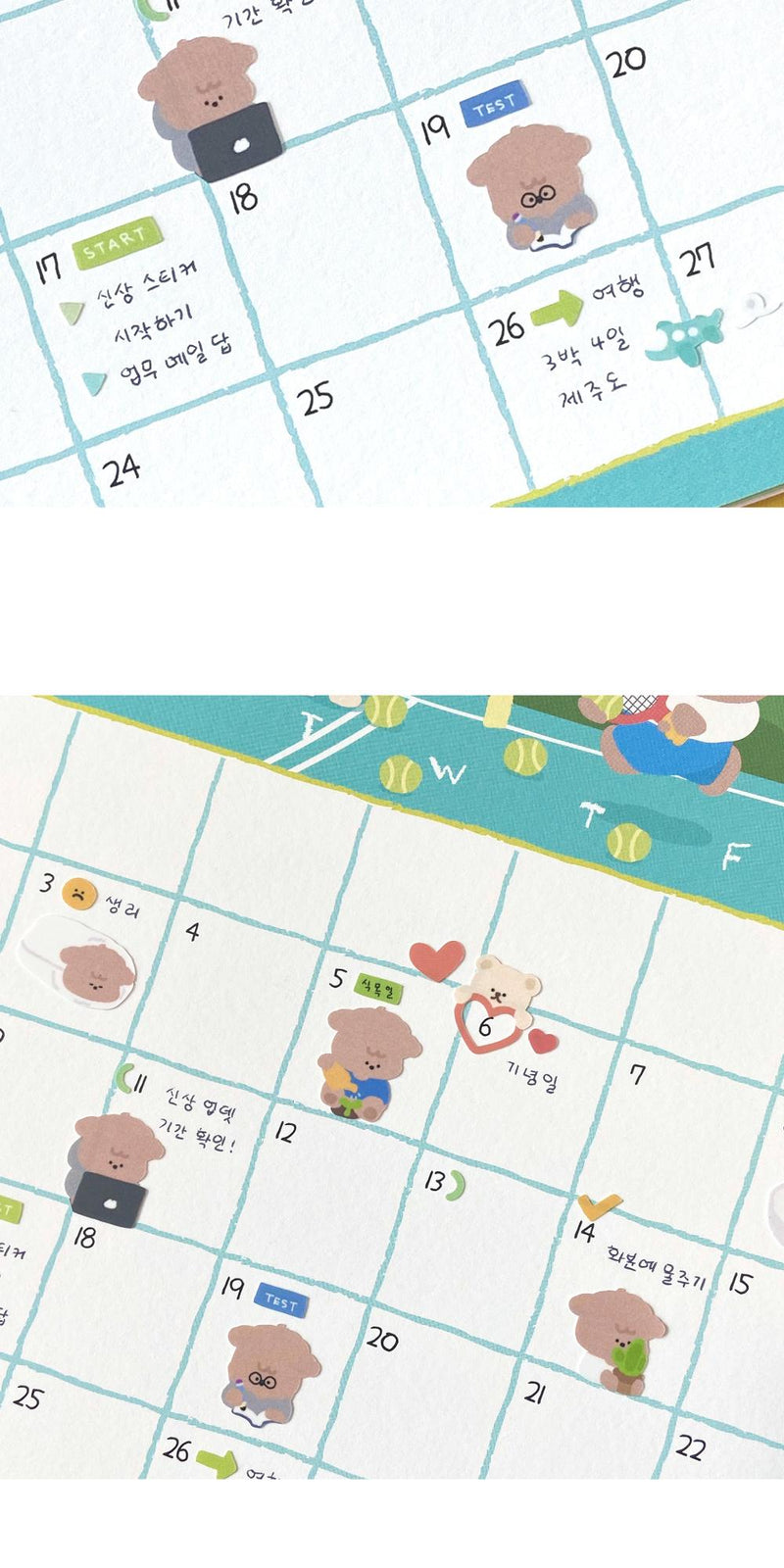 Calendar Sticker Schedule Check Ver.