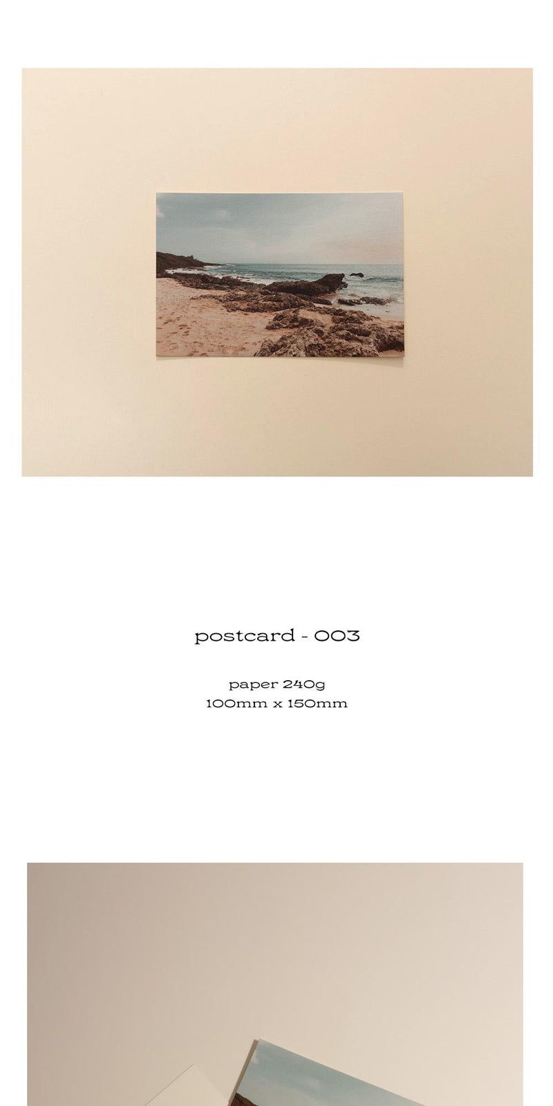 Postcard 003