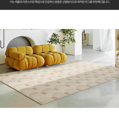 Ameli interior living room rug