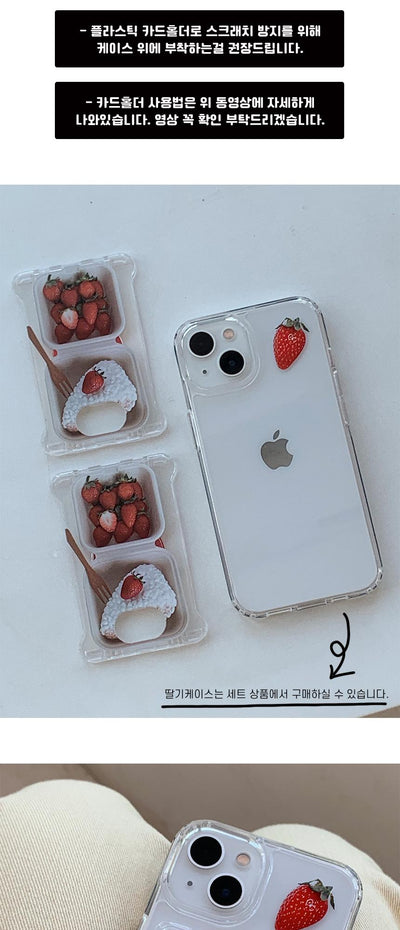 strawberry cake card holder