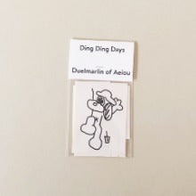 [BONBON] 2019 Ding Ding Days Sticker Set