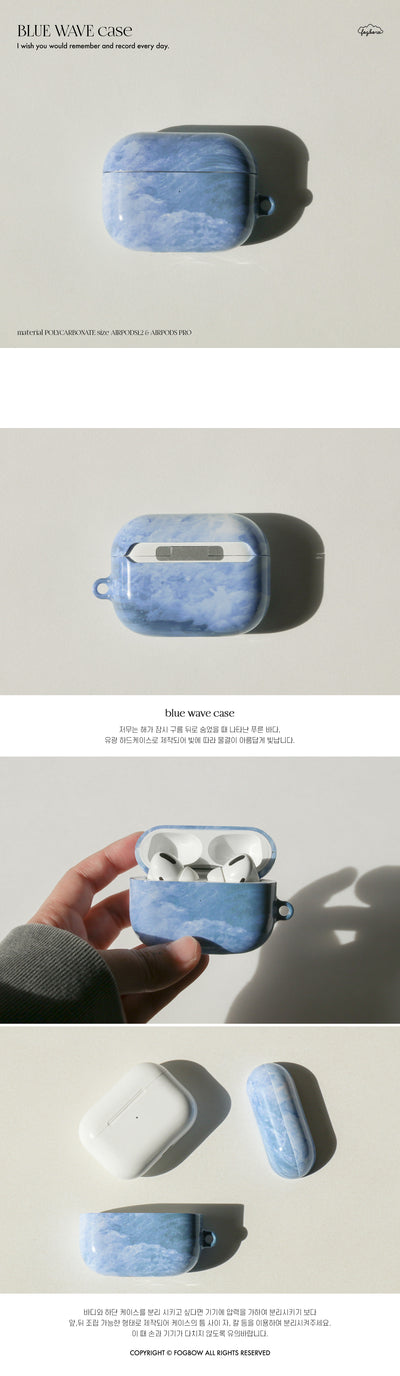 blue wave AirPods / AirPods Pro case