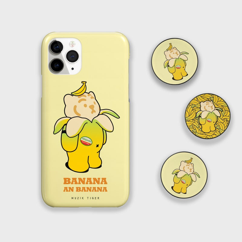 Banana Tiger  IPhoneケース 2種