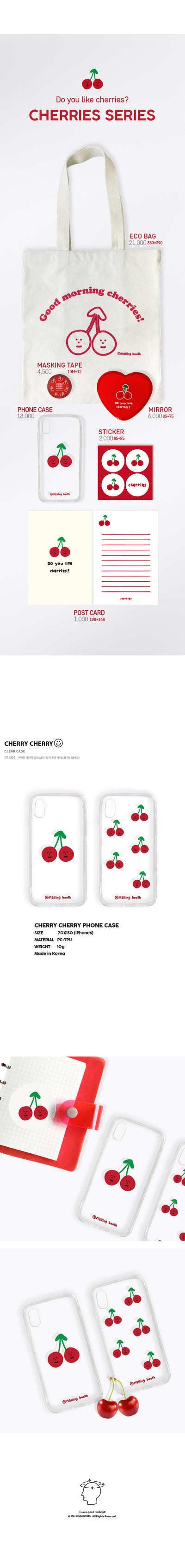 cherry cherry スマホケース