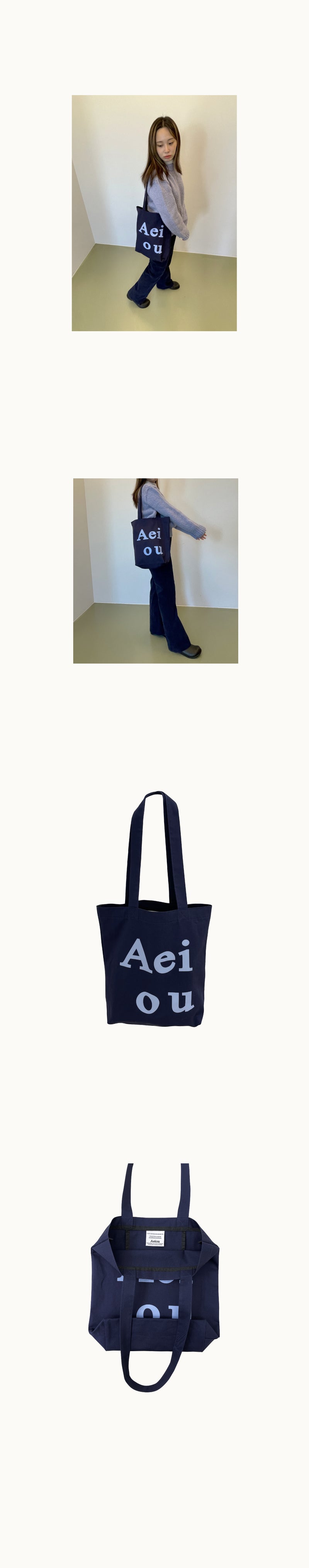 Aeiou Logo Bag (100% Cotton) Deep Blue